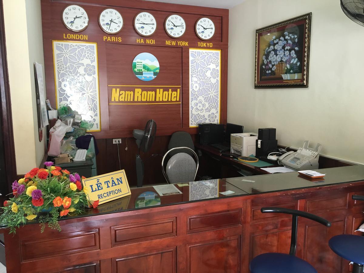 Nam Rom Hotel Diện Biên Phủ Exterior foto